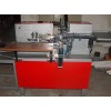 DOUBLE WRAPPING MACHINE