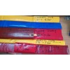 layflat hose