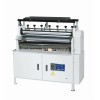 Adjustable speed upper side gluing machine,packing machine