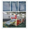 plastic cutting machine
