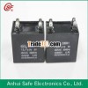 cbb61a ac motor capacitor