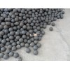 high chrome casting steel grinding ball
