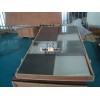Polished Tantalum Square plates/sheets 200*500*100
