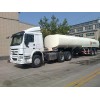 HOWO 2300L AVIATION FUEL TANKR TRAILER skype: chenxiuyan9749