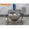 Jacketed kettle with agitator