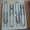 U type Molybdenum disilicide heating elements MoSi2 heaters resistive heating element for furnace