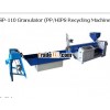 SP-110 Granulator (PP/HIPS Recycling Machine)