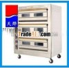 PL-6 Pasta cooker machine with good technology(Video)