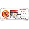 adhesive for shoe making