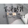 Sawana Faux Linen Fabric for Sofa (SW-0001)