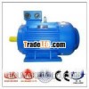 IE2 YX3 Three Phase Asychronous Motor