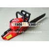 52CC Chain saw XH-CS5200