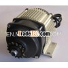 24v250w brushless quadricycle motor