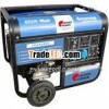 5kw Gasoline Generator