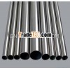 astma312tp304h stainless steel seamless pipe