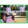 metalized packaging film ,film for decoration