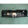 VW T6 Grille 7E0853651