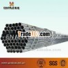 zinc coating steel pipe