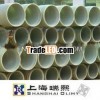 Epoxy Resin Fiberglass Pipe