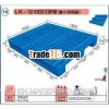 Plastic Pallet