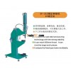 No Rivet Machine Df-Cec