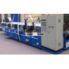 Dacromet Cleaning Machine