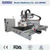 China supplier best quality HSD atc cnc router 1325