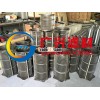 wedge wire screen rotary drum screen for Screw extrusion solid liquid separator