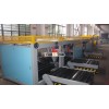 tinplate cutting machine