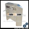 RFID tripod turnstile pedestrian door access control system