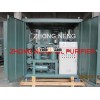 Transformer oil purification