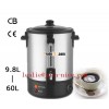 electric water boiler