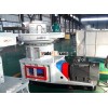 Sawdust Pellet Mill For Sale