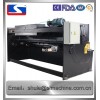 QC11K series Guillotine shear machine