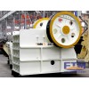 Building Material Jaw Crusher/High Efficiency Jaw Stone Crusher