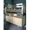 Plate Cutting Machine