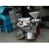 Oil cold/hot press/extraction machine