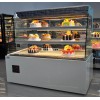 Open type refrigerator center island display Cakes showcase