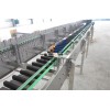 Bottle Inverter Sterilizer