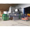 ALLCOLD Fast Cooling Speed Vacuum Cooling Machine For Vegetables