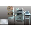 double wire binding machine
