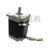 stepper motor