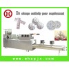 Multifuctional square round ball round Cakes type round rods type swelled candy rice molding machine