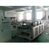 hairline brushing machine/hairline brush finish machine/hairline finishing polishing brushing machin