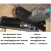 excavator hammer lines piping kits one way pedal valve two way pedal valve single way pedal valve do