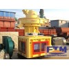 Environmental Ring Die Pellet Mill Machine