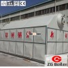 biomass steam boiler for food industry