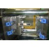 The plastic injection mold of warning light shade