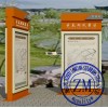 Advertising Light Box LED Light Box