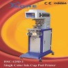 semi-auto single color ink cup pad printing machine